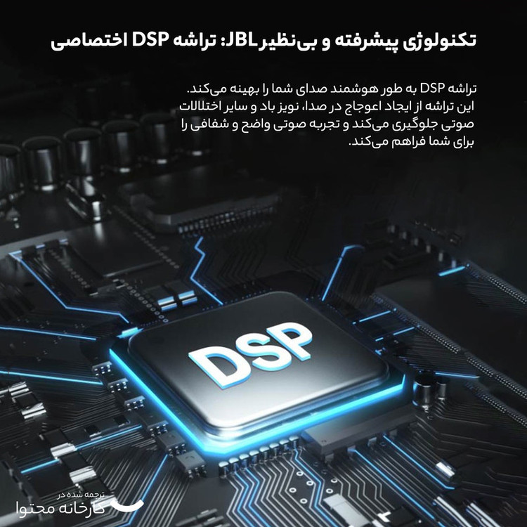 میکروفن بی سیم جی بی ال مدل KMC350