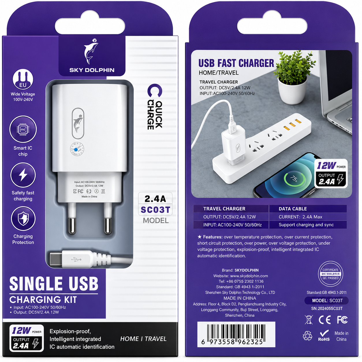 شارژر SKYDOLPHIN SC06T / کابل تایپ سی / 1 پورت USB 2.4A