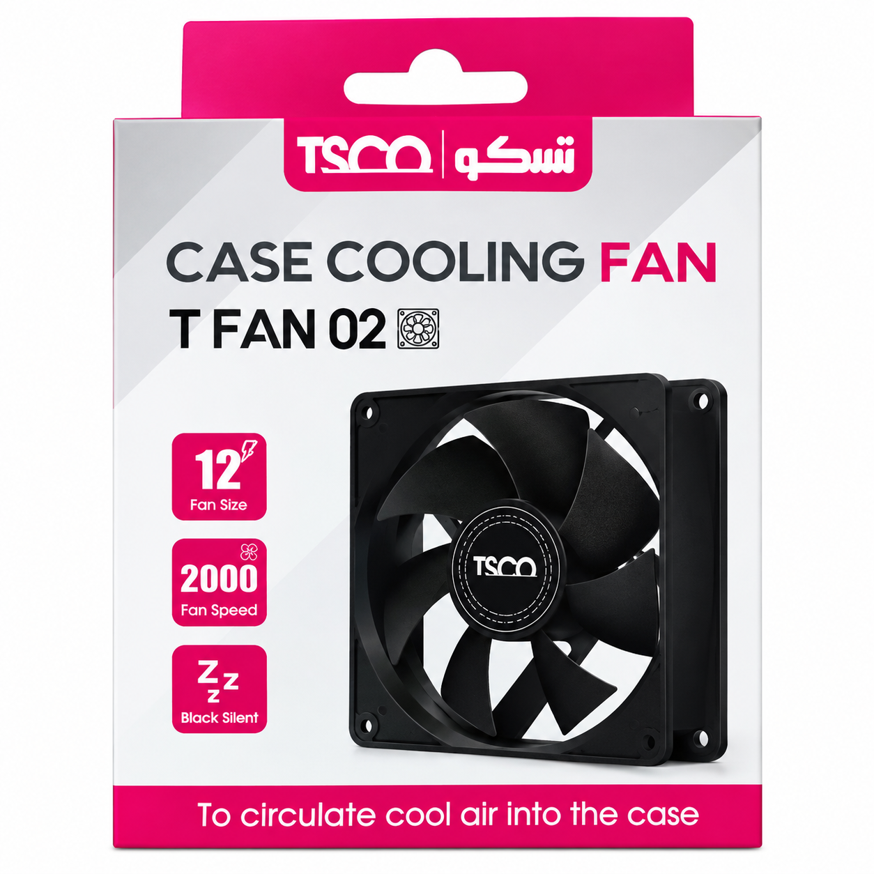 فن کیس TSCO T-FAN02 | اندازه 8 سانت
